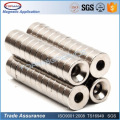 4000 gauss customized neodymium magnets